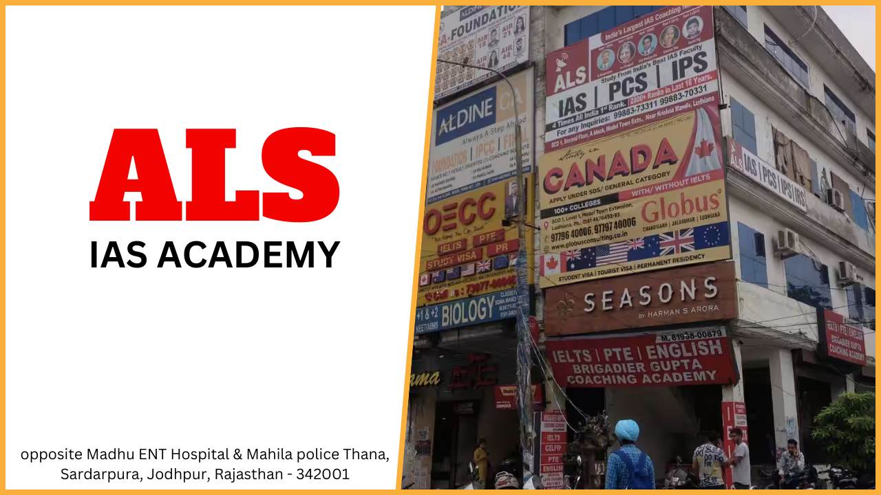 ALS IAS Academy Jodhpur